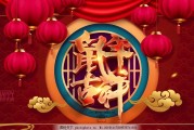 从2020年到2031年五行都是什么 (从2020年开始时间是否变快了)