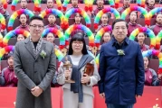 第八届郁达夫小说奖颁奖典礼在杭州富阳举行，浙江文学迎来新高峰