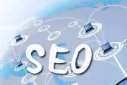百度SEO优化十大公司有哪些 (百度SEO有哪些基础优化)