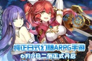 这周亮点新游：二次元与古风女性向游戏等你来体验