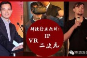 北影节电影市场热词儿听得耳朵都要磨出泡来