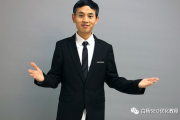 白杨SEO：5年从50好友到22000+，SEO流量受益全记录