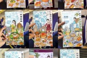 上海小伙坐飞机随手画清洁袋火出圈，被空姐点赞还获商家青睐