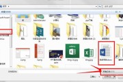 求PPT一份 以实例说明 排版等方面启动优化的 链接 主题 结构 标签 SEO是如何对网站的关键字 (一份完整的ppt)