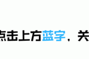 二次元网游星痕共鸣刷屏！万代2年从顶流到停服的魔幻史？
