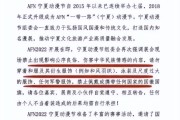 漫展保安与和服女孩争议引发热议：网友观点多样，文化交流与规定冲突