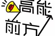 301转向是什么意思? (301转向怎么做)