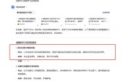 在数字营销浪潮下，解析传统SEO、AI SEO及GEO优化方式