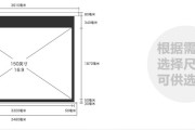 255 CMYK中C不是代表纯青色么 0 为什么上方的青色CMYK值不是100 0 127 0啊 怎样这的纯青色RGB值是0 (255cm要买42的吗)