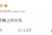 “美少女生成器”成全我们，可以为我们生成独一无二的老婆