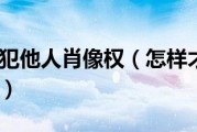 权重怎样算的? (权重怎么计算公式)