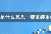AI是什么意思ai是什么意思人工智能是机器人吗 (ai是什么意思?)
