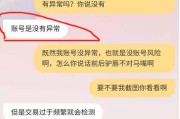 猫客搜查是什么意思 (猫客搜索是什么意思)