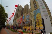 成都新谷光亚亲子教育咨询有限公司怎样样 (成都新谷光亚酒店地址)