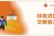 线上推行方式有哪些 (如何开展线上推广活动)