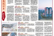 郑州网站树立中要怎样样优化 (郑州网站建设平台)