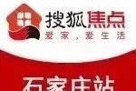 毕业季来袭，低总价、临地铁的旭辉中睿府 4245 新派公馆成焦点