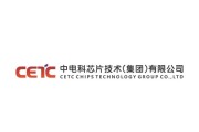 中电科旗下上市公司有哪些 (中电科旗下上市公司)