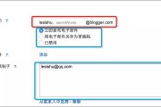 SEO站群建设：上篇搭站，中篇讲如何更新高质量内容引用户