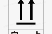 翻译上来是什么意思 ALT标签 SEO里的 (翻译上来是什么词)
