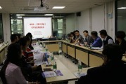 清远市农村电子商务产业园11月活动回顾：农产品贸易洽谈会、电商培训及人才座谈会精彩纷呈