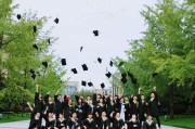 北大青鸟成都锦江校区 2020 春季招生，助你实现梦想