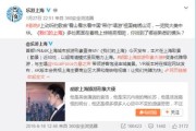 民警李建国微视频走红网络，政务新媒体如何借力短视频创新宣传