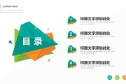 电子商务简介 (电子商务简介100字)