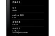 安卓手机哪个优化软件好 (安卓手机哪个牌子好)