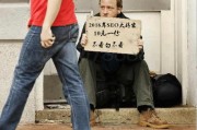 SEO行业前景怎样样做SEO上班有出路吗