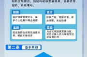 58条 2022社团招新冗长文案吸引人锦集