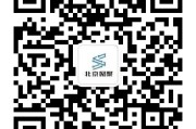 提升外贸网站关键词排名的9种有效SEO优化策略