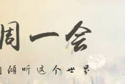 abcdefg十年后の八月我们又在此相遇