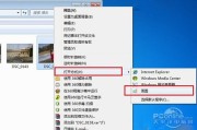 怎样把照片变明晰 (怎样把照片变得更清晰)