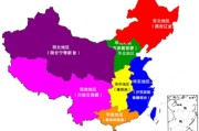 地图普通分为哪两种地图 (地图普通分为哪几种)