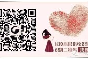 SEO优化必备工具大全：站长工具助你提升搜索排名与网站流量