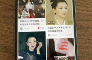 小红书SEO排名优化有哪些技巧 (小红书seo帝搜软件全国招商)