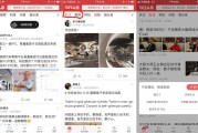 头条站短工具综合查问 (头条短链接生成短网址生成)