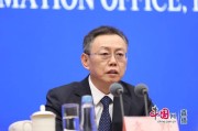 实现2.5亿美元C轮融资； 4.24 投融资日报 连咖啡 获投2.06亿元 企鹅杏仁