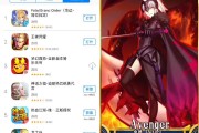二次元用户的付费倾向为何？传统运作思路是否适用？