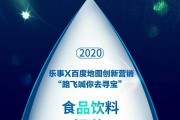 百度推行创意是什么意思 (百度推广创意是什么意思)