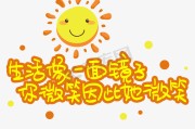 但为什么没有排名 我的网站有SEO优化 (但为什么没有网)