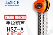 什么样的反链才是有效的反链 (反链什么意思)