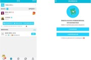 社交产品设计难点解析：如何系统认识与评估新社交产品的多维度特性