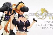 为什么 VR 技术总被用于工口方面？原因竟然是这样