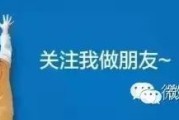 三只松鼠：线上销量创纪录，线下投食店遍地开花，同名动画片助力品牌 IP 化和人格化