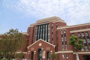 上海建桥学院官方首页 (上海建桥学院是几本)