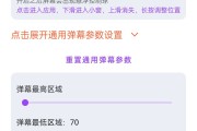 通知你如何刷百度下拉框与关系搜查 seo篇章