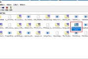 怎样去除excel单元格里小数点前面的零 (怎样去除excel表中的公式)