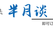 脑残粉揭示粉丝疯狂追星现象：从电影到现实，集体无意识的狂欢